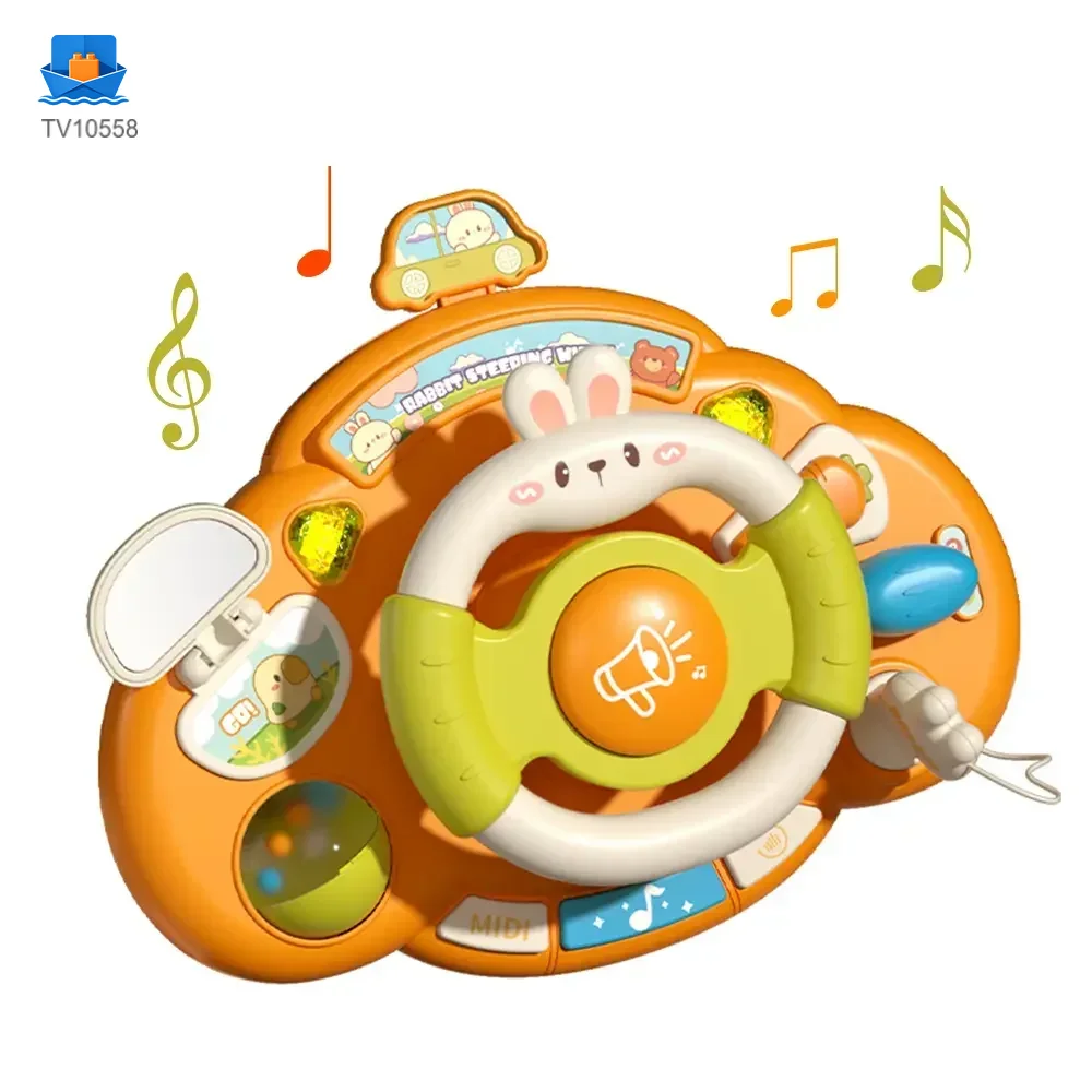 Multi-Function Baby Steering Wheel Toy · TV10558 · product photo 1 of 7