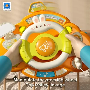 Multi-Function Baby Steering Wheel Toy · TV10558 · product photo 2 of 7
