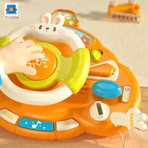 Multi-Function Baby Steering Wheel Toy · TV10558 · product photo 3 of 7