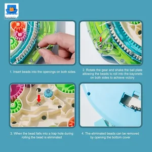 Gear Maze Puzzle Toy For Boosting Kids’ Development · TV10502 · product photo 4 of 6