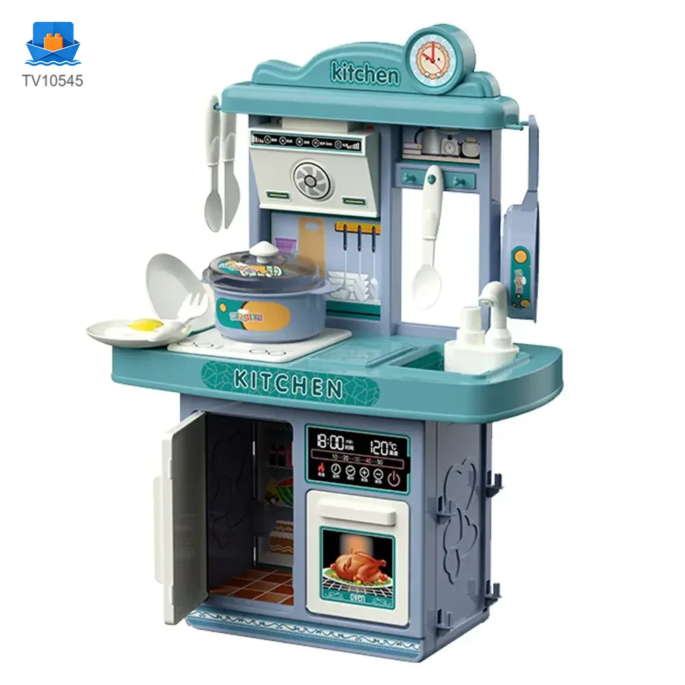 Pretend Play Kitchen Toy Kit With Light & Music · TV10545 · product photo 1 of 8
