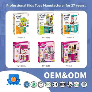 Pretend Play Kitchen Toy Kit With Light & Music · TV10545 · product photo 8 of 8