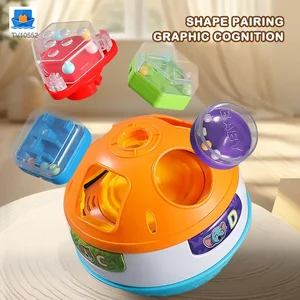Interactive Crawling Ball Toy With Music and Learning Mode · TV10552 · product photo 4 of 7