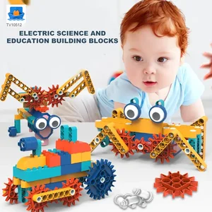 Mechanical Gear Building Block · TV10512 · product photo 3 of 11