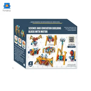 Mechanical Gear Building Block · TV10512 · product photo 4 of 11