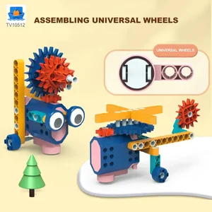 Mechanical Gear Building Block · TV10512 · product photo 7 of 11