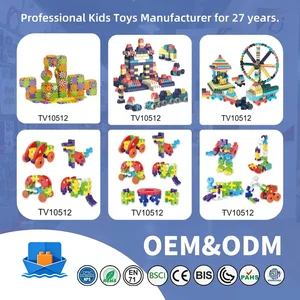 Mechanical Gear Building Block · TV10512 · product photo 9 of 11