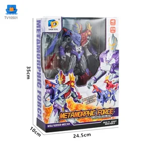 Ultraman Mech Toy, Transforming Man Wolf Deer · TV10501 · product photo 6 of 6