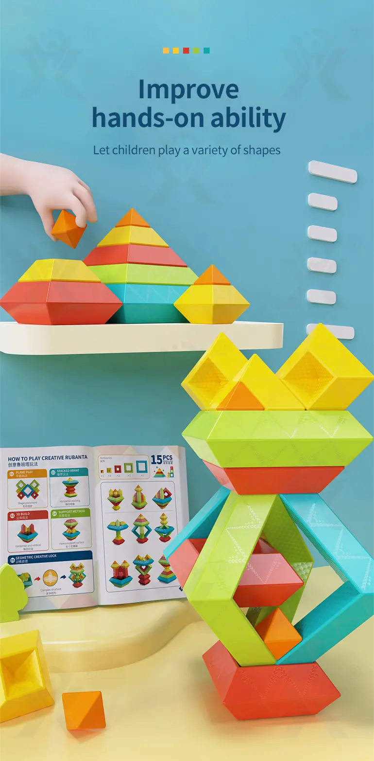 Borrow Magic Tower Toy, Educational Building Toys · TV10474 · detail image 5 of 9
