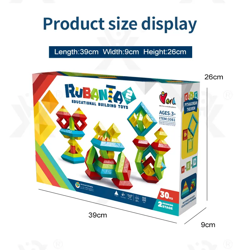 Borrow Magic Tower Toy, Educational Building Toys · TV10474 · detail image 9 of 9