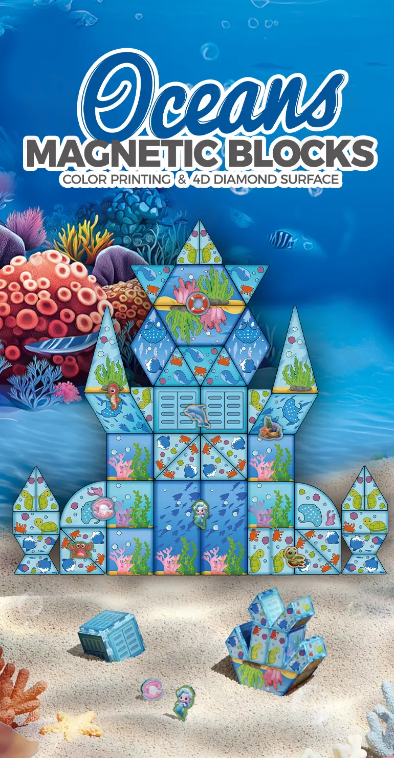 Colorful Ocean Series Magnetic Tile Set · TV10487 · detail image 1 of 8