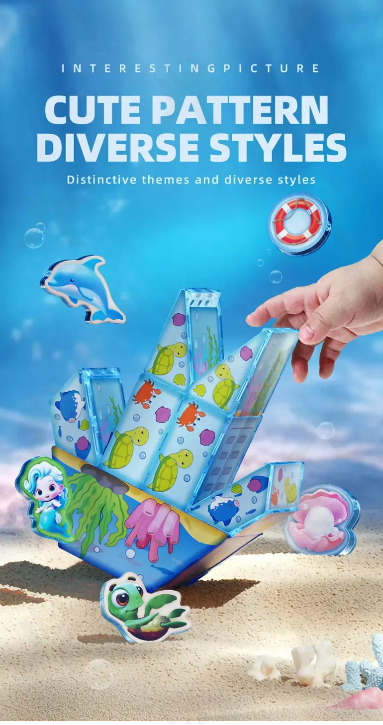 Colorful Ocean Series Magnetic Tile Set · TV10487 · detail image 7 of 8