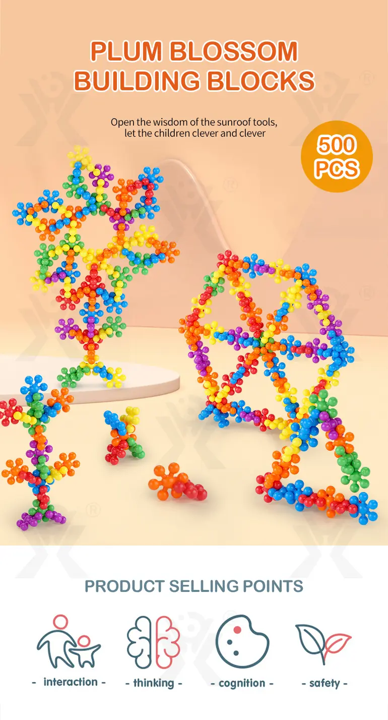 Plum Blossom Building Blocks, 3D Snowflake · TV10475 · detail image 1 of 9