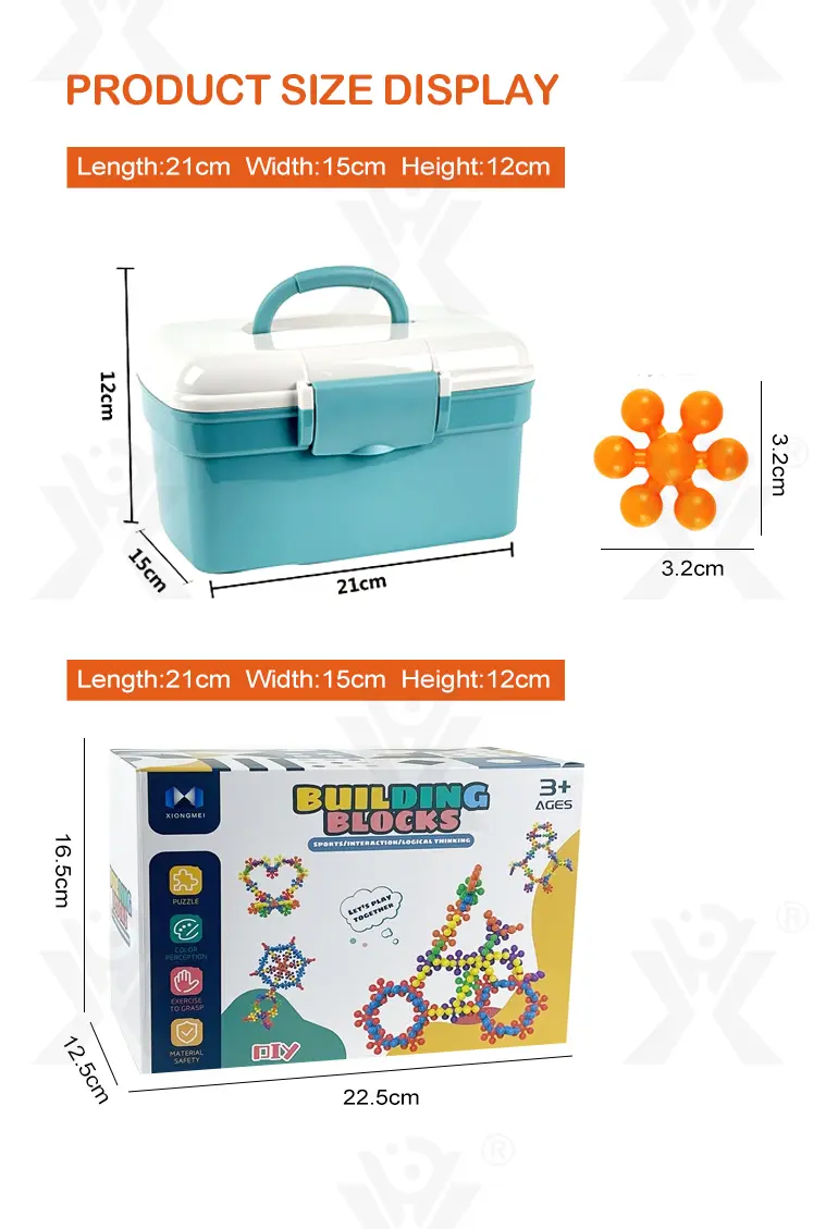 Plum Blossom Building Blocks, 3D Snowflake · TV10475 · detail image 9 of 9