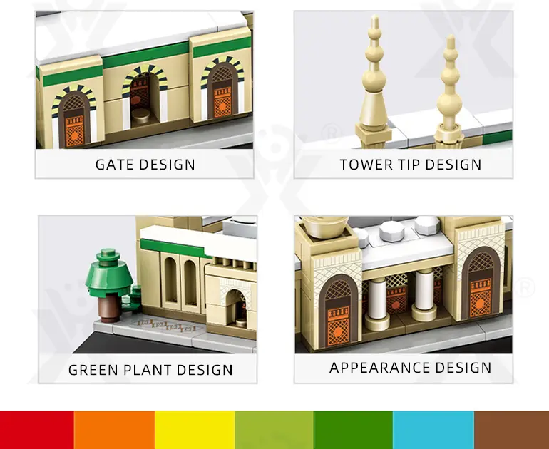 Madinah Building Block Set For Cultural Learning · TV10486 · detail image 3 of 9