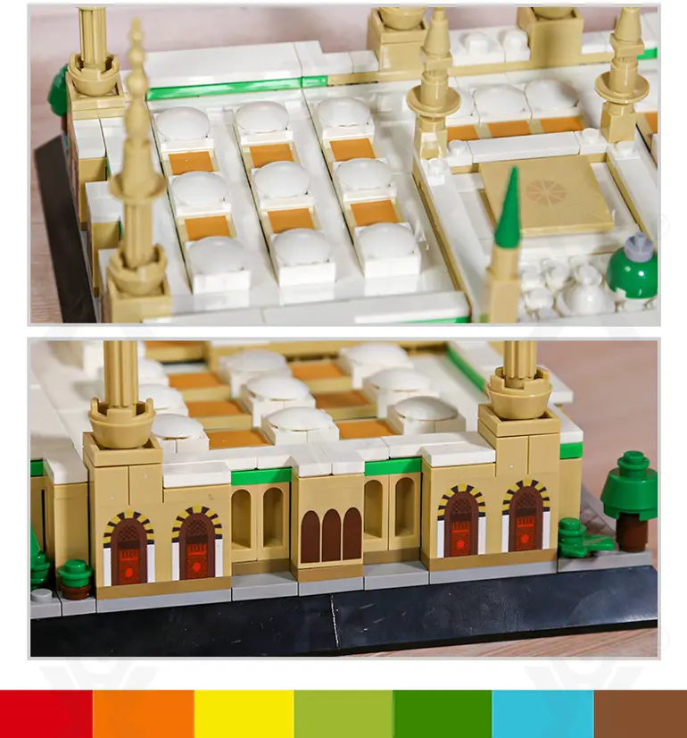 Madinah Building Block Set For Cultural Learning · TV10486 · detail image 5 of 9