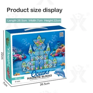 Colorful Ocean Series Magnetic Tile Set · TV10487 · product photo 3 of 6