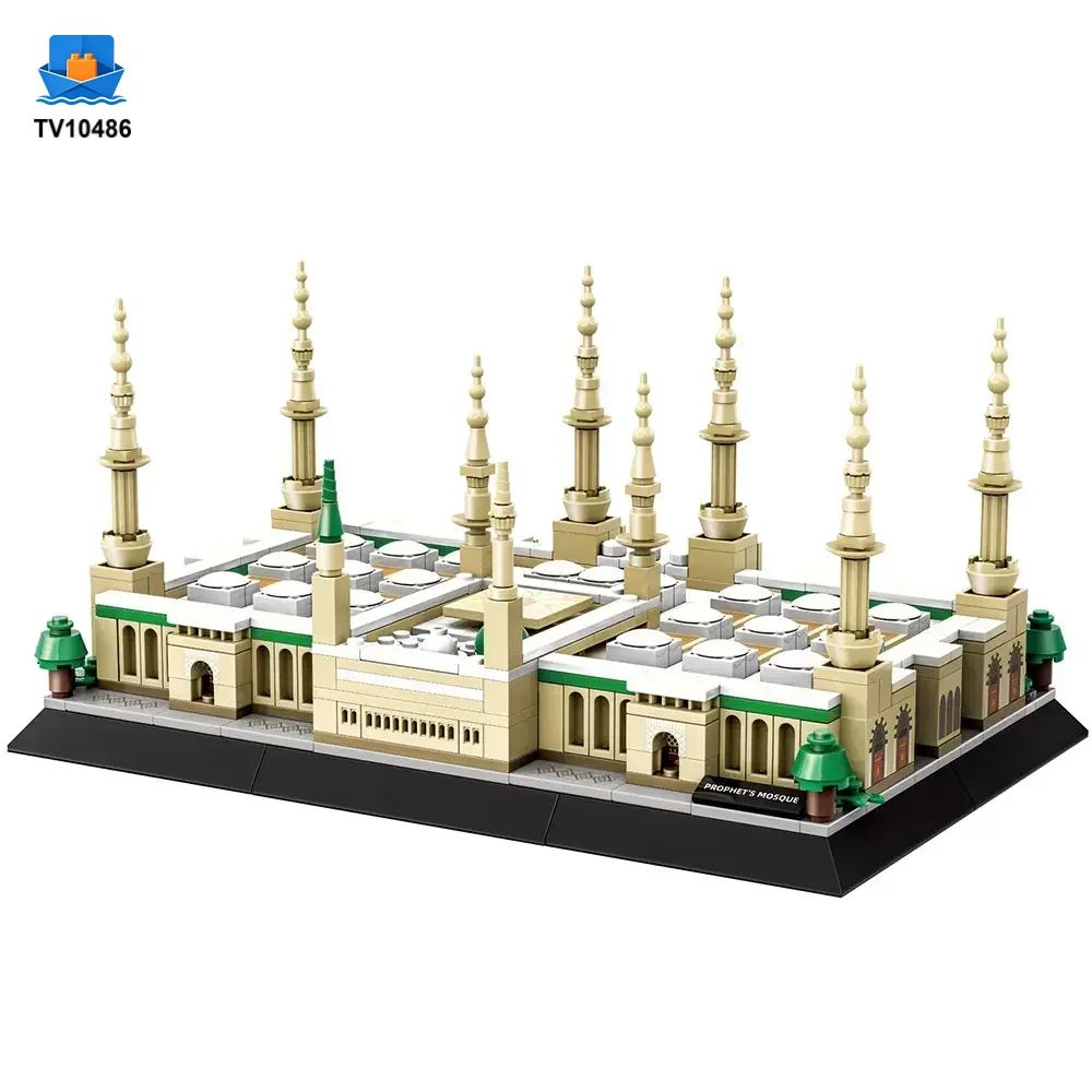 Madinah Building Block Set For Cultural Learning · TV10486 · product photo 1 of 6