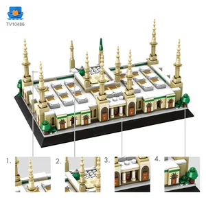 Madinah Building Block Set For Cultural Learning · TV10486 · product photo 2 of 6