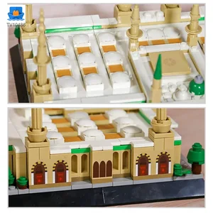 Madinah Building Block Set For Cultural Learning · TV10486 · product photo 4 of 6