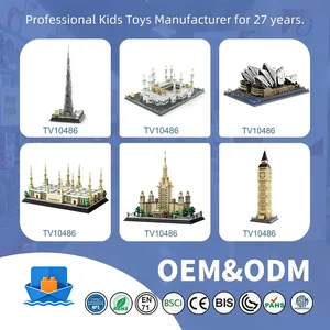 Madinah Building Block Set For Cultural Learning · TV10486 · product photo 6 of 6