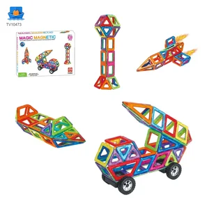 Magnetic Tile Building Blocks, 50 Pcs · TV10473 · product photo 6 of 6