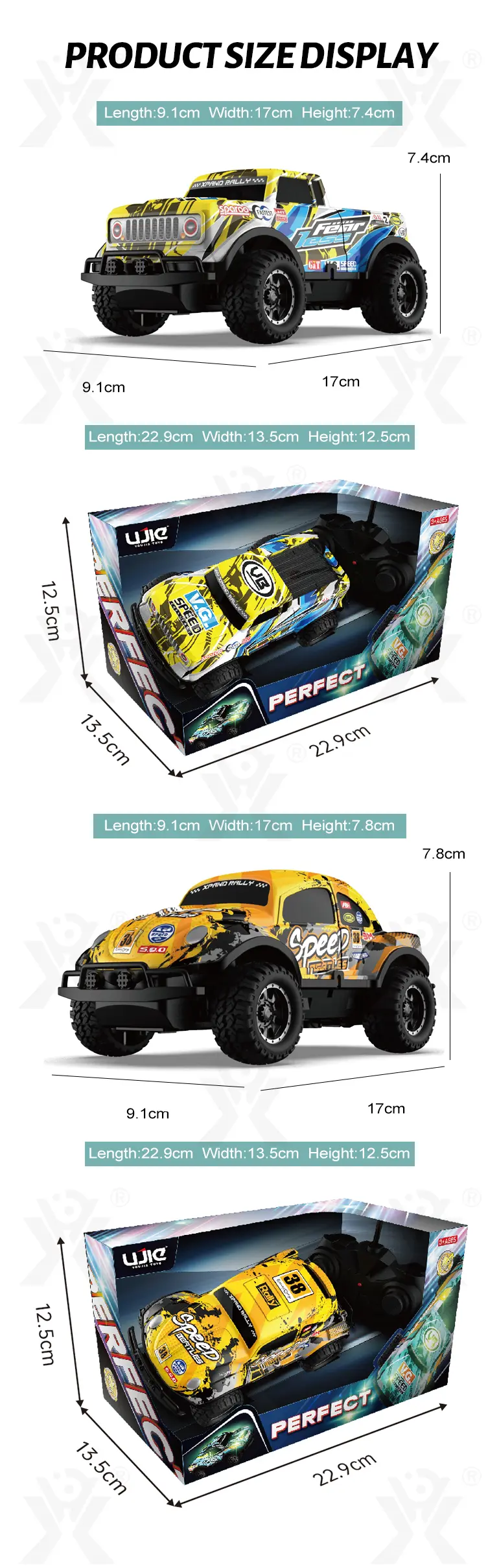 Light Up RC Car Toys · TV10388 · detail image 7 of 7