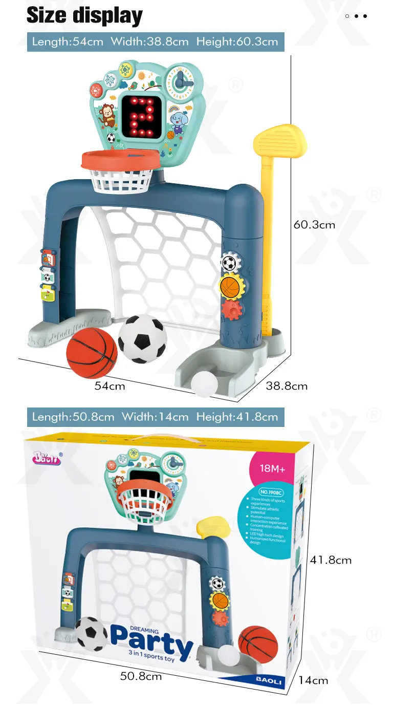 Toddler Sports Center Toy For Kids · TV10426 · detail image 5 of 5