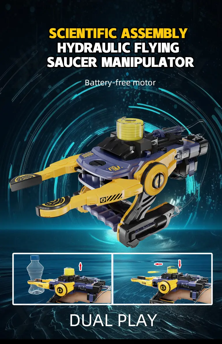 Hydraulic Manipulator Toy · TV10454 · detail image 2 of 8