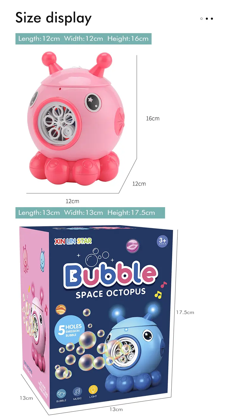 Octopus Bubble Blower Toy · TV10436 · detail image 6 of 6