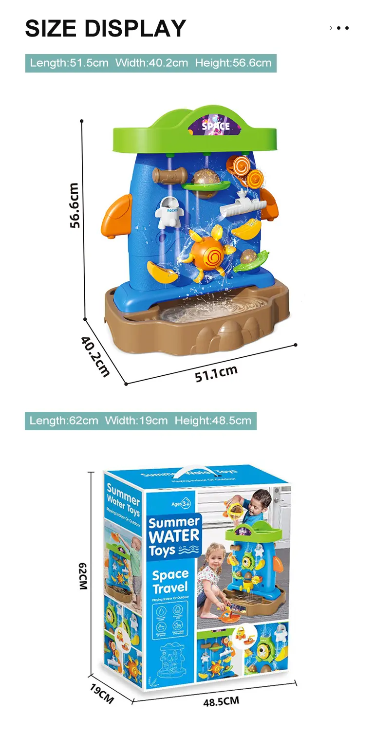Water Play Tower · TV10423 · detail image 1 of 9