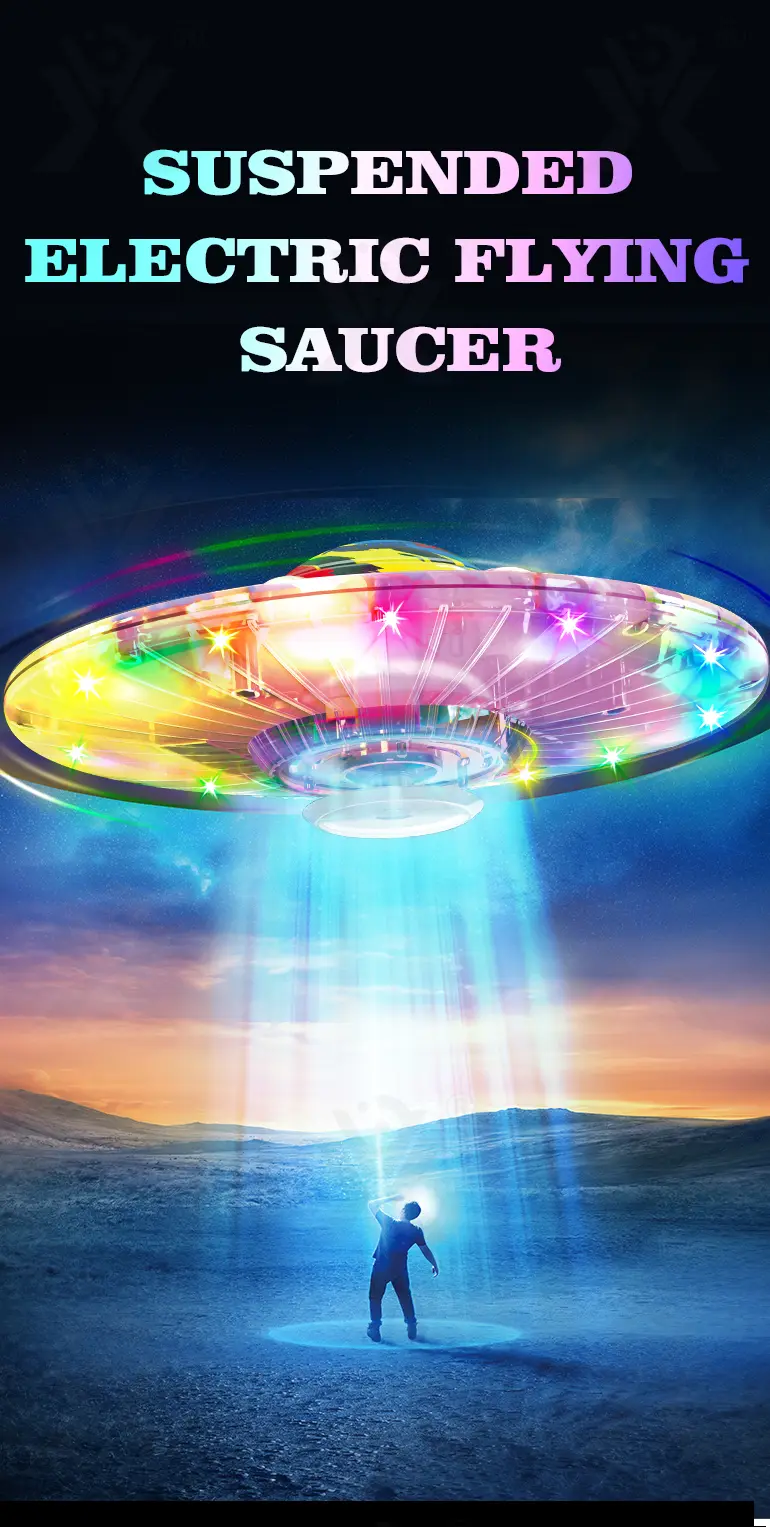 Suspended Ball Toy With Electric Flying Disc · TV10429 · detail image 1 of 5