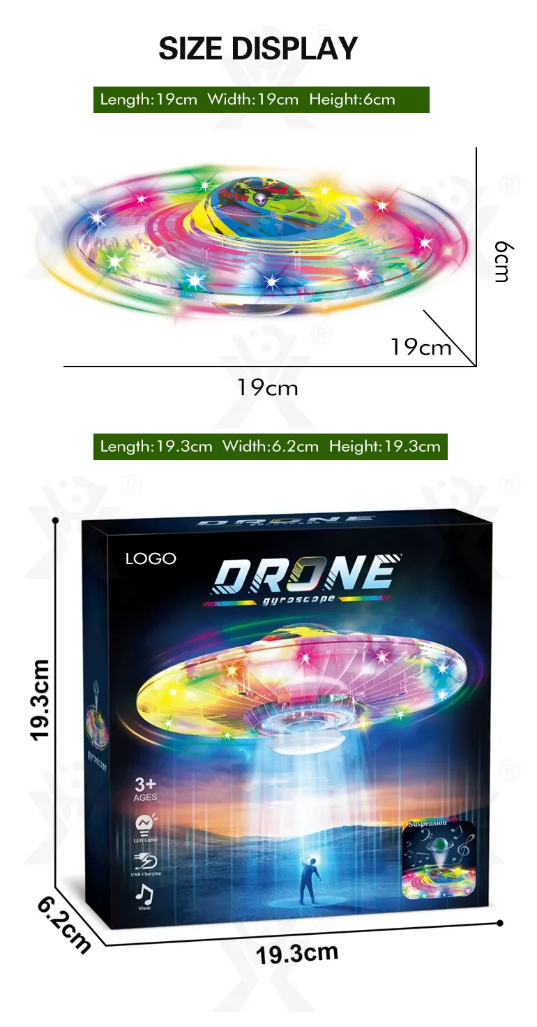 Suspended Ball Toy With Electric Flying Disc · TV10429 · detail image 5 of 5