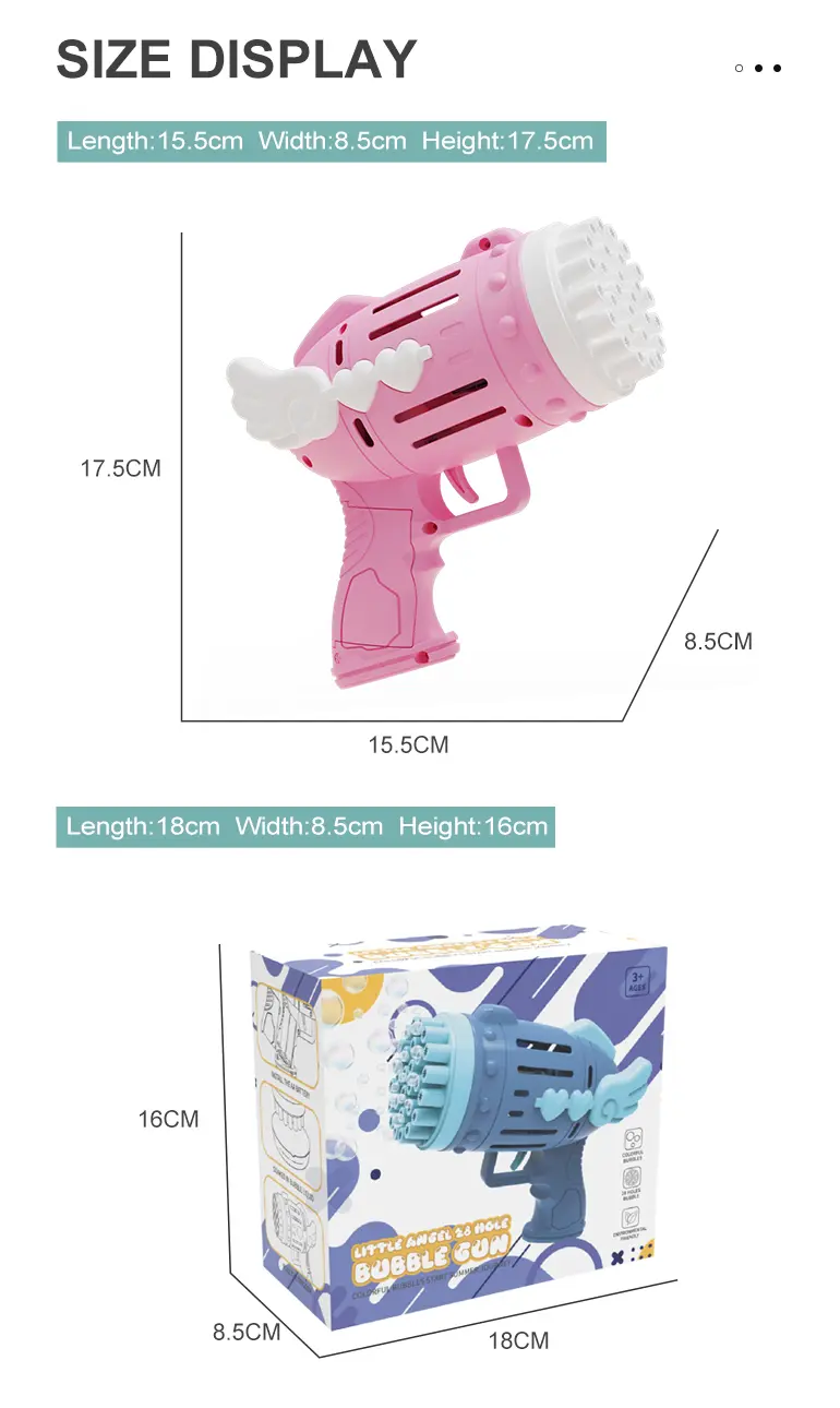 Bubble Blower Gun, Dual Battery Drive -Fun Summer · TV10403 · detail image 8 of 8
