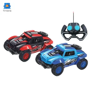 جميع التضاريس أربعة اتجاه RC لعبة سيارة المورد