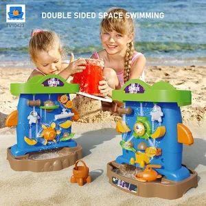 Water Play Tower · TV10423 · product photo 6 of 9