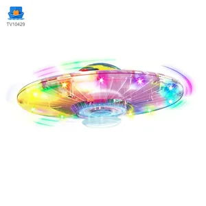 Suspended Ball Toy With Electric Flying Disc · TV10429 · product photo 3 of 7