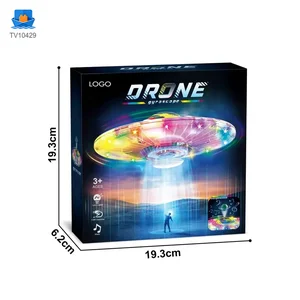 Suspended Ball Toy With Electric Flying Disc · TV10429 · product photo 7 of 7