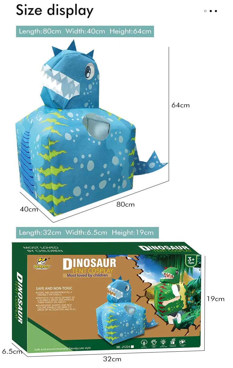 Dinosaur Tent Cosplay Toy, Cloth Art Target Throwing · TV10444 · detail image 4 of 4