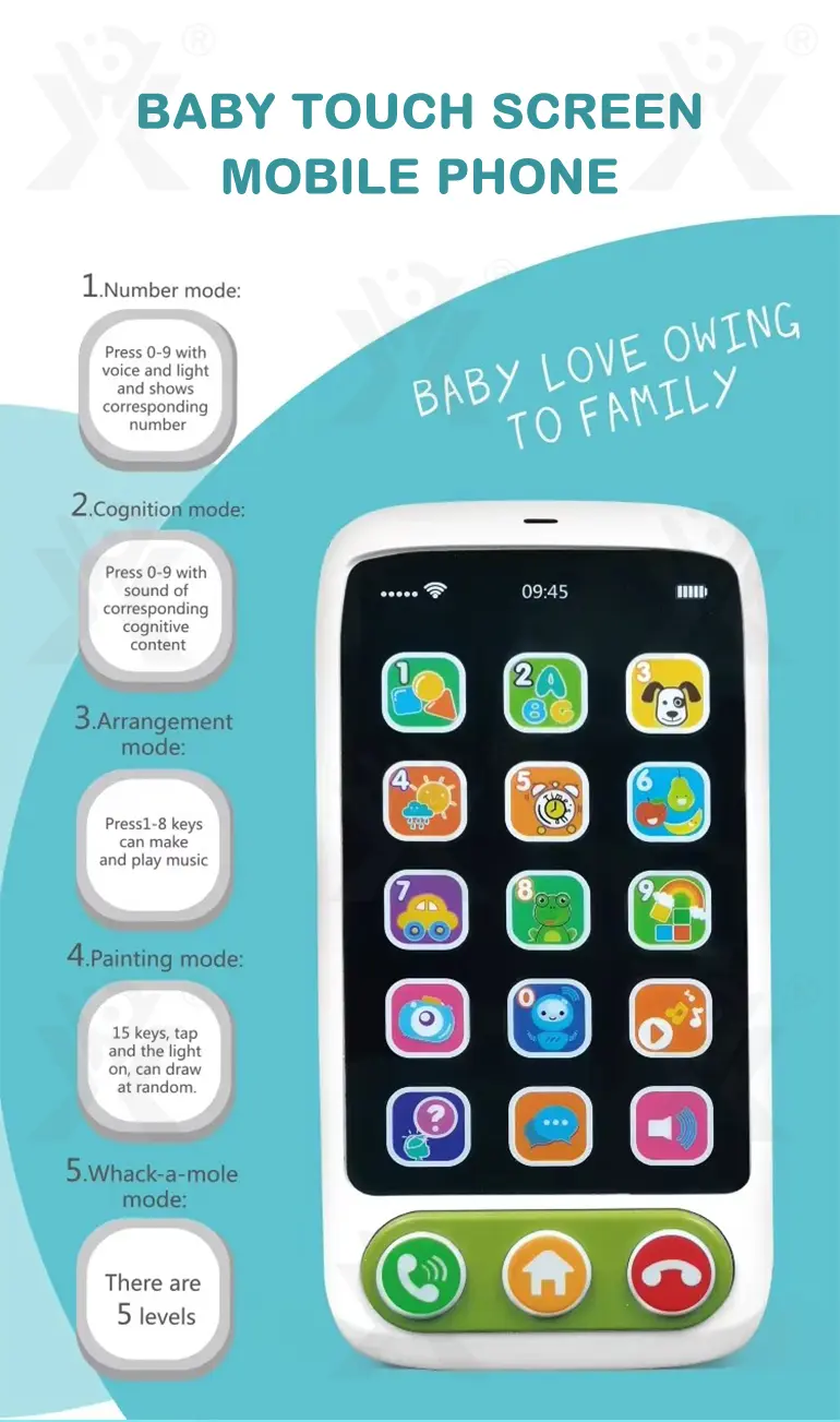 Baby Cell Phone Toy · TV10357 · detail image 1 of 8