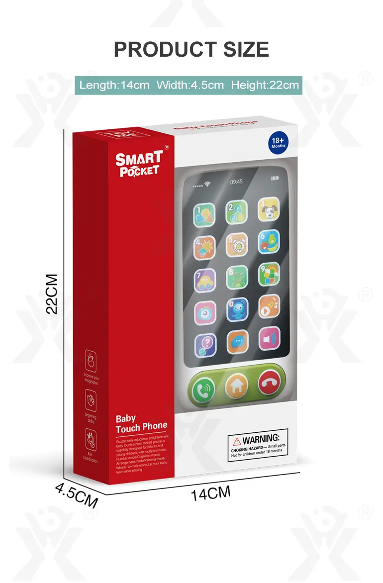 Baby Cell Phone Toy · TV10357 · detail image 8 of 8