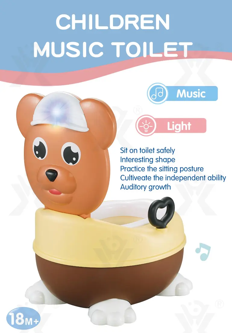 Toy Land Multipurpose Music Toilet Seat · TV10384 · detail image 1 of 6