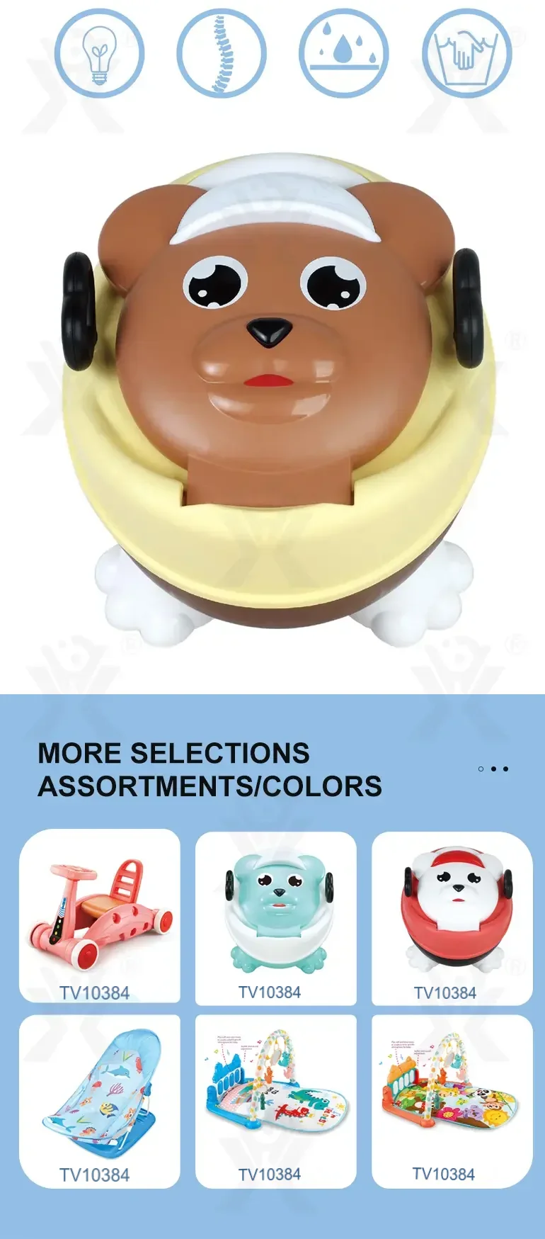 Toy Land Multipurpose Music Toilet Seat · TV10384 · detail image 5 of 6