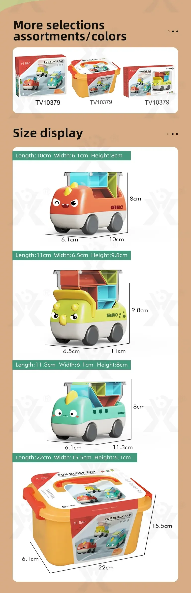 Trucky 3 Puzzle Game Set, Dinosaur Truck Toy Building Block · TV10379 · detail image 8 of 8
