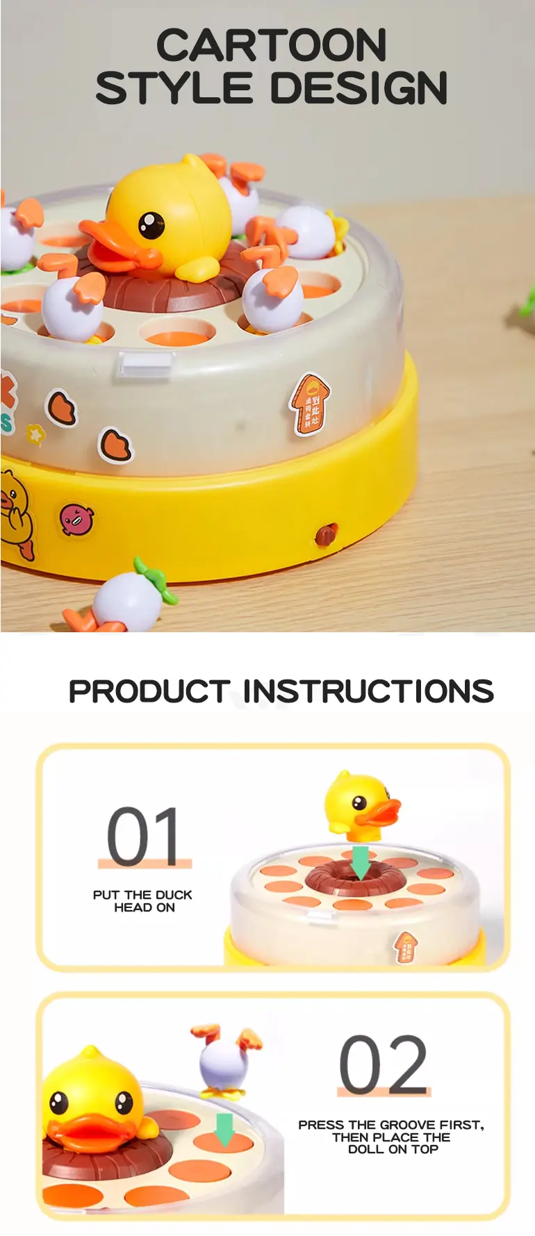 Bouncing Duck Toy, Track and Catch Game · TV10368 · detail image 4 of 7