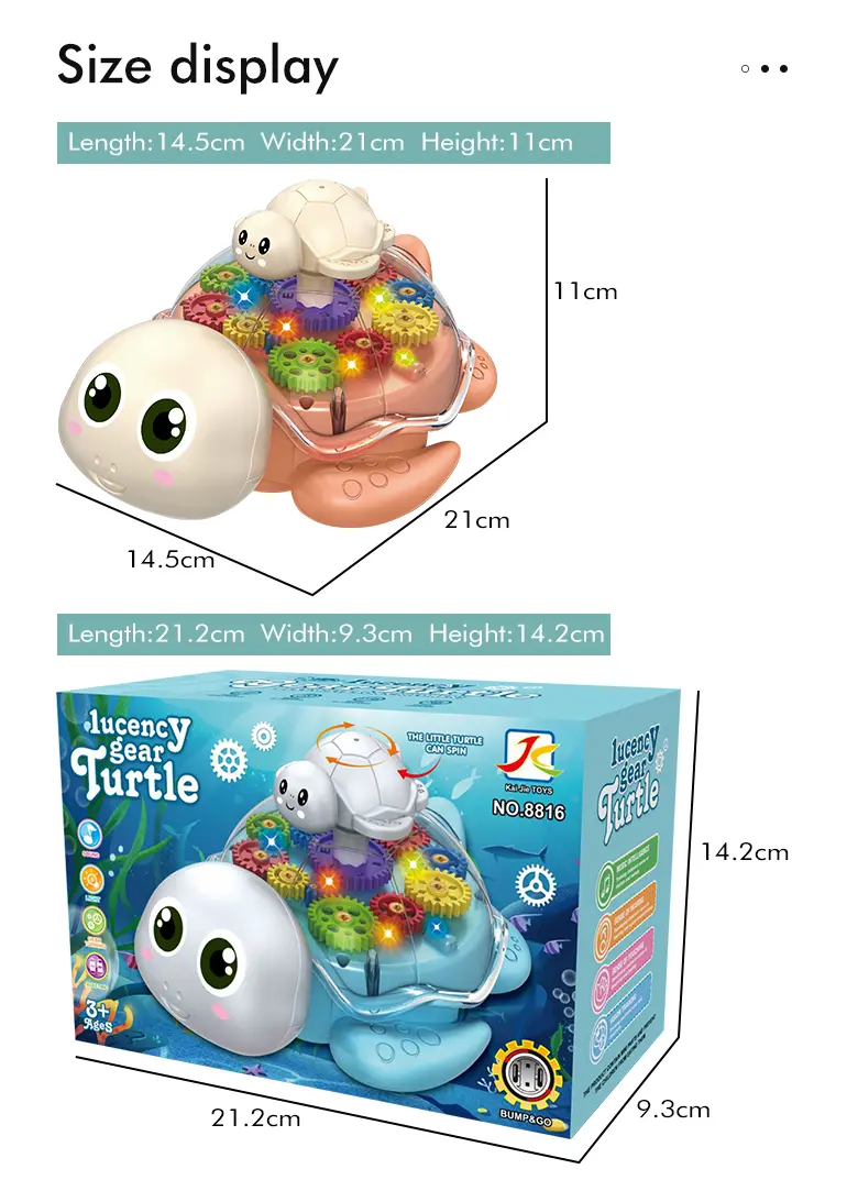 Electric Gear Turtle Toy · TV10387 · detail image 5 of 5