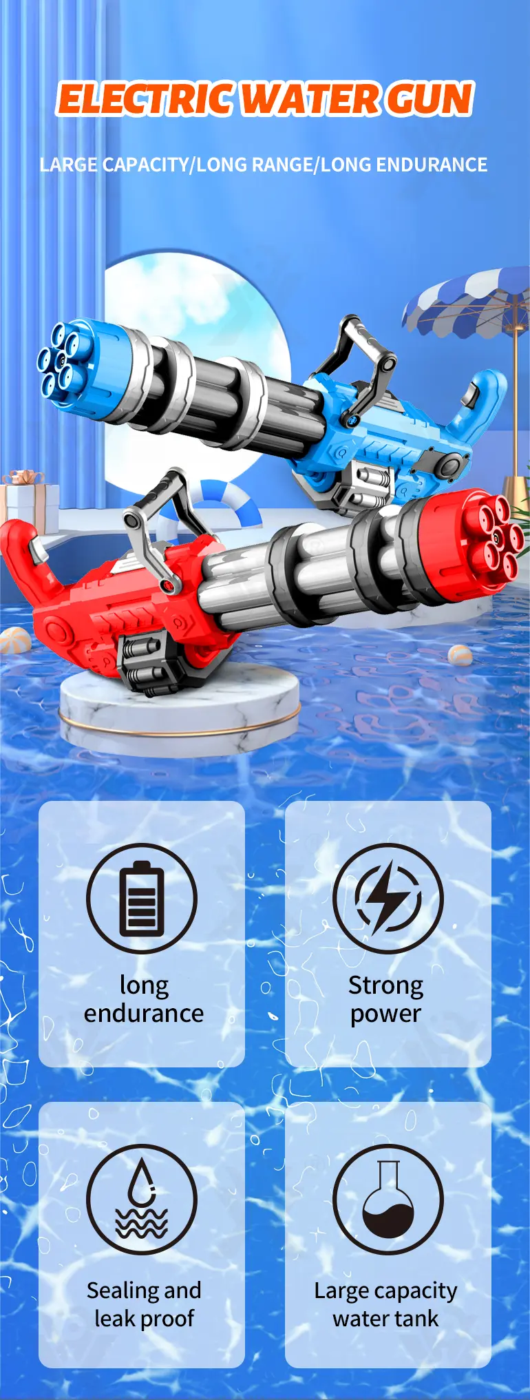 Electric Gatling Water Gun · TV10390 · detail image 1 of 7