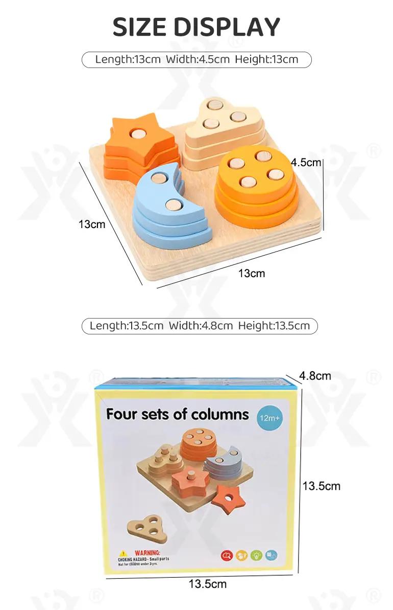 Wooden Montessori Sorting Toy, Shape Matching Puzzle · TV10378 · detail image 10 of 10