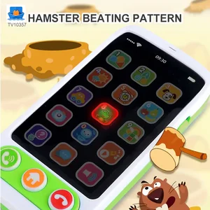 Baby Cell Phone Toy · TV10357 · product photo 5 of 6