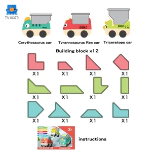 Trucky 3 Puzzle Game Set, Dinosaur Truck Toy Building Block · TV10379 · product photo 4 of 6